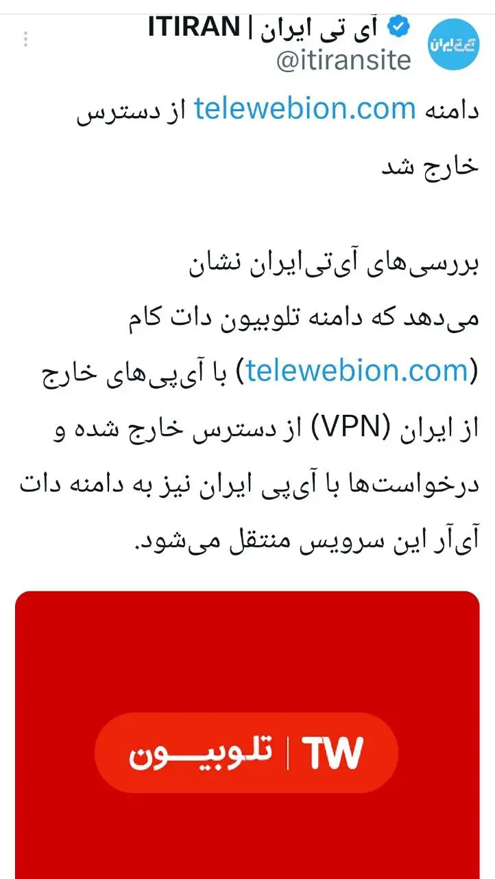 photo_2026-02-15_23-06-42