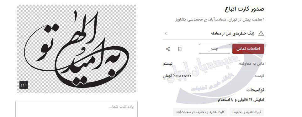 photo_2025-11-12_14-32-48