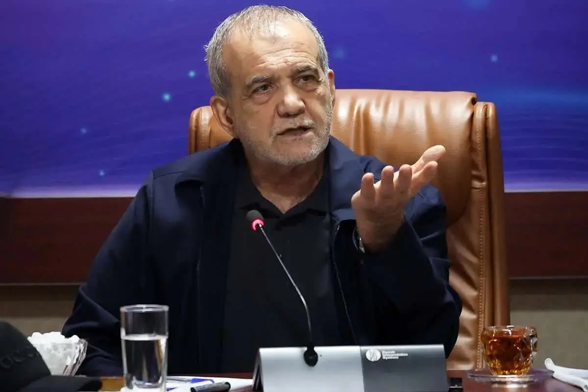 پزشکیان