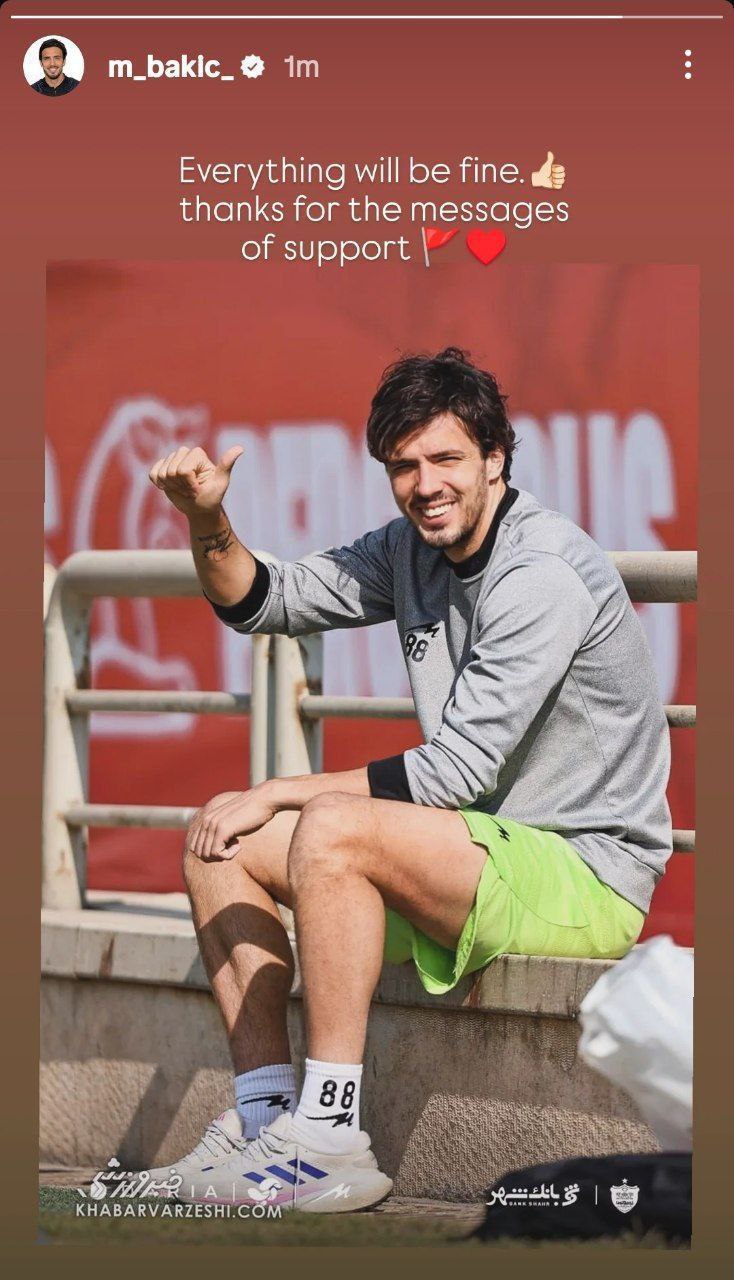 IMG_20251114_123413_023