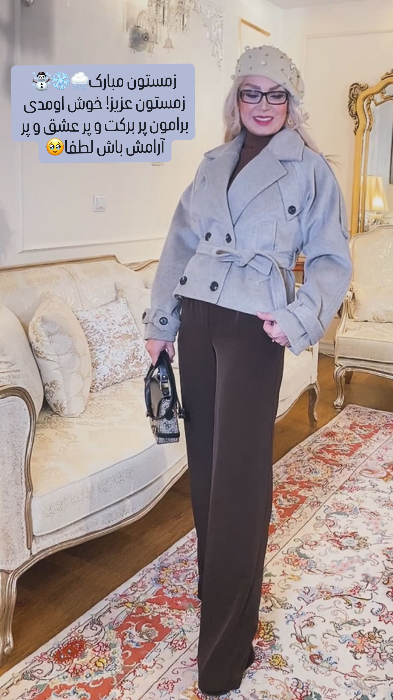 photo_2025-12-22_19-32-19