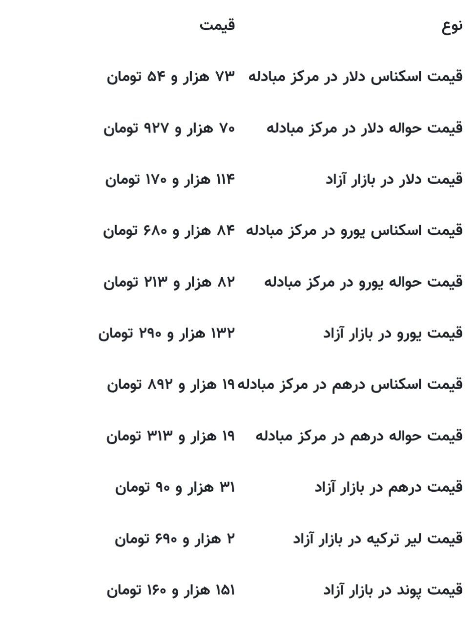 photo_2025-11-27_22-06-03