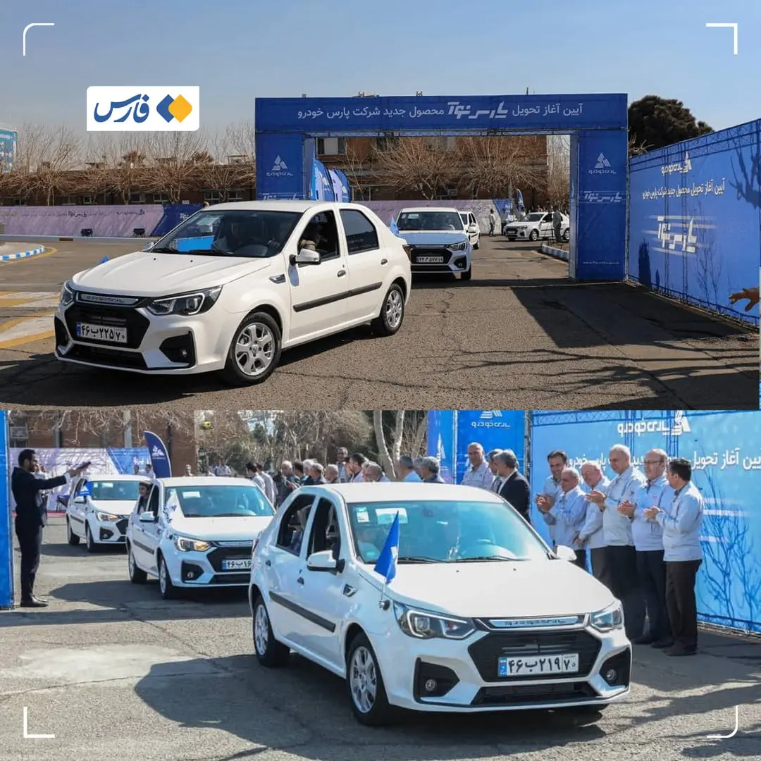 photo_2026-02-18_12-12-15 (2)