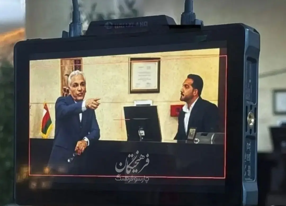 اولین تصویر از «مرد سه هزار چهره» منتشر شد