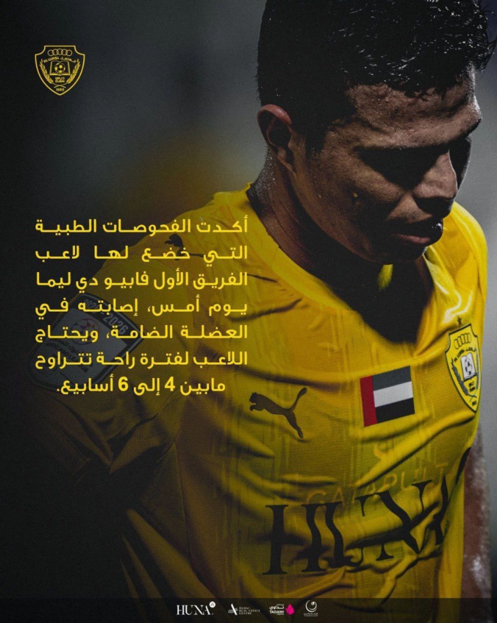 IMG_20251105_202536_769