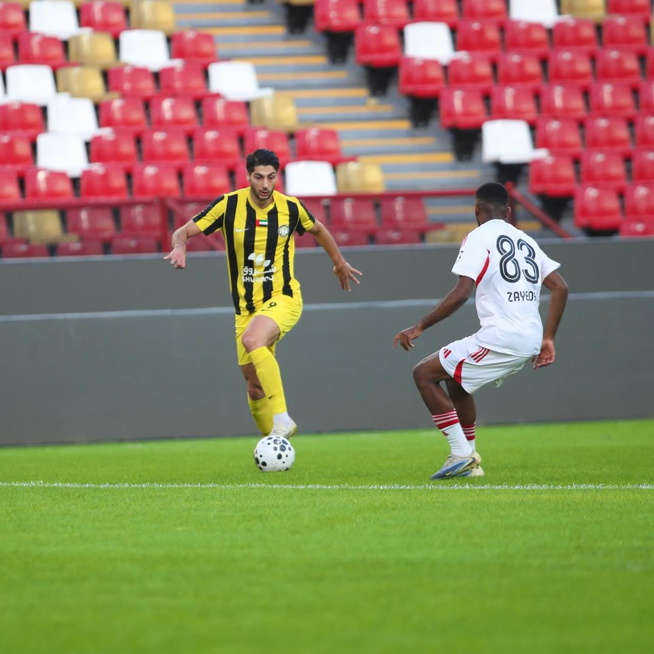 IMG_20251231_205048_610