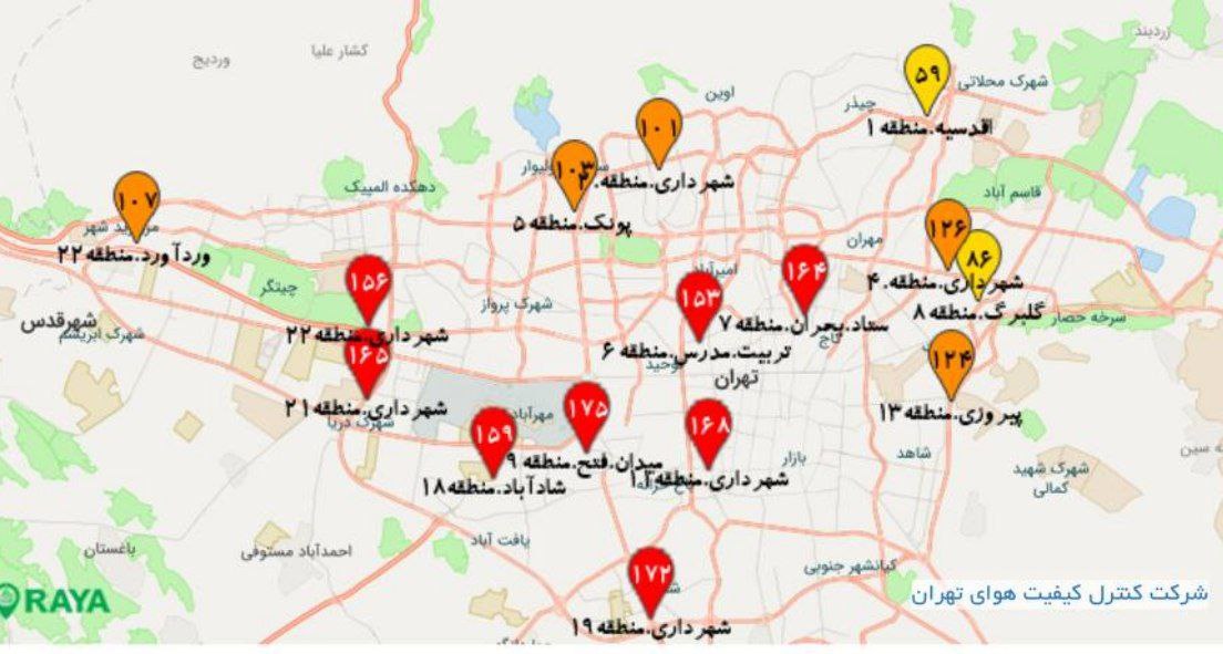 آلودگی هوا امروز به اختلاف طبقاتی احترام گذاشت!