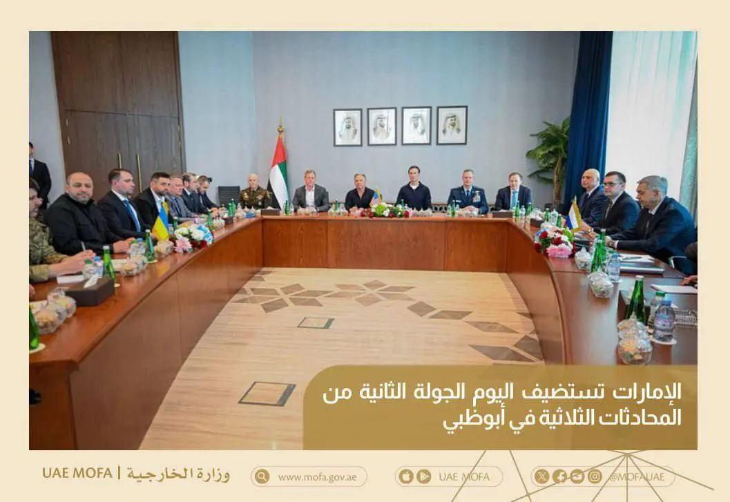 photo_2026-02-04_18-52-13