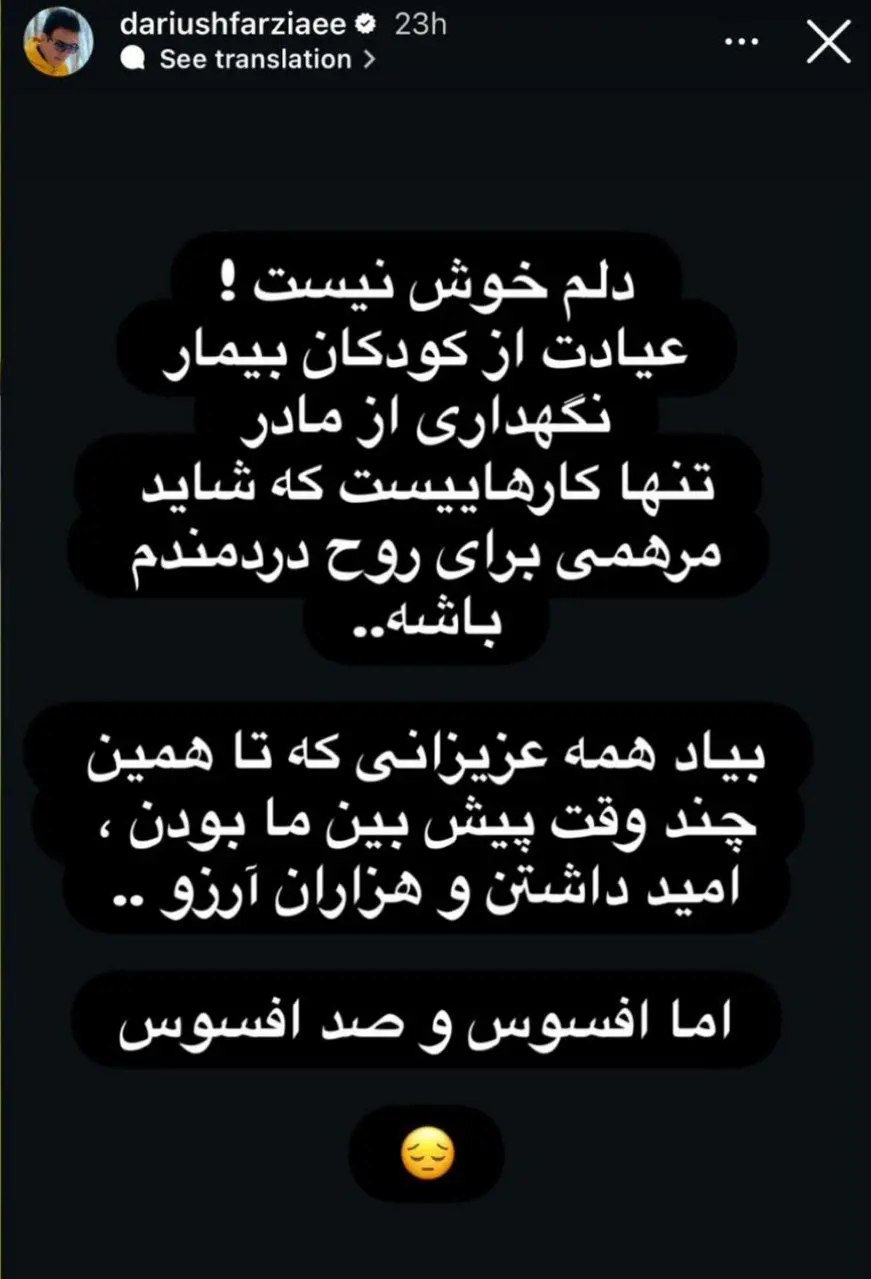 photo_2026-02-27_18-25-21