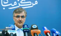 رئیس‌ کل بانک مرکزی راهی واشنگتن شد