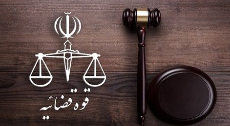 صادق رحیمی معاون قضائی قوه قضائیه شد