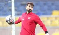 علیرضا بیرانوند در پرسپولیس تاریخ‌ساز شد