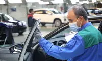 هویت ممتاز کیفیت برنامه ایران خودرو برای سال ۱۴۰۲