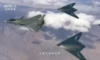 «اف ۱۴» رادارگریز از راه رسید