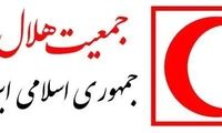 هلال احمر: آمار نهایی مصدومان هنوز مشخص نیست