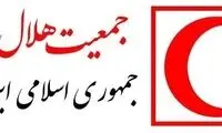  هلال احمر: آمار نهایی مصدومان هنوز مشخص نیست