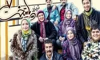 اتفاقی که در همین قسمت اول، داد بینندگان سریال پایتخت را درآورد