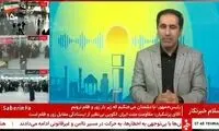 سنگ تمام مردم تهران در مدیریت مصرف آب
