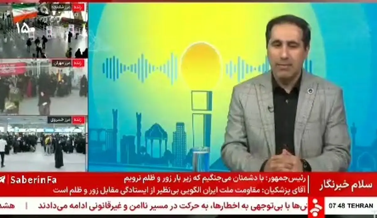 سنگ تمام مردم تهران در مدیریت مصرف آب