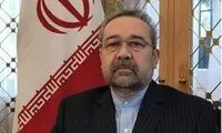 واکنش ایران به ادعای خبرساز روزنامه انگلیسی