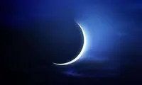 در این کشورها، فردا اول ماه رمضان است