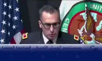 اظهارات مقام ارشد آمریکایی درباره پهپادهای ایرانی