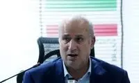 تهدید تکراری مهدی تاج پس از بیانیه طوفانی تراکتور