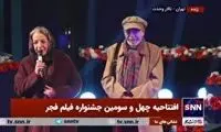 مرضیه برومند به رضا بابک: جیگرتو بخورم!