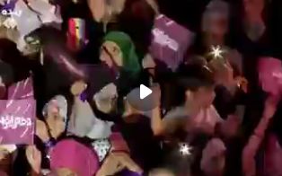 شعر و ویدئویی پر بازدید از جشن دختر در میدان امام حسین