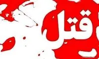 قتل داماد در پی جدال بر سر گوشی موبایل