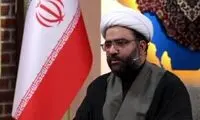 نقل قول کارشناس صداوسیما از یزید درباره وحدت!