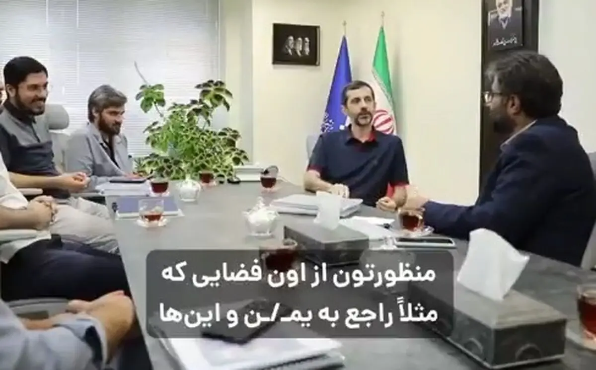 یوسف پزشکیان از خودش دفاع کرد