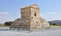 قدیمی‌ترین تصویر از مقبره کوروش در دوره قاجار