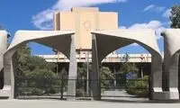 زندگی در خوابگاه دختران، چگونه سخت و سخت‌تر شد؟
