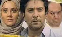 این سریال صداو سیما  انصافا «سم خالص» بود
