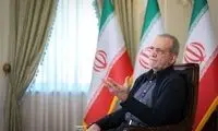 تعجب پزشکیان از مشکل مالی تامین اجتماعی 