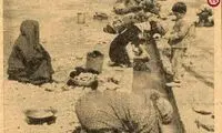 عکسی زیرخاکی از رختشویخانه زنانه در جنوب تهران