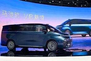 جیلی 42 زن را در ون جدید خود جا داد!