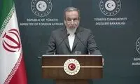 اقدام عجیب صداوسیما درباره کنفرانس خبری عراقچی