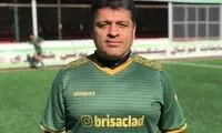 جواب تند پیشکسوت پرسپولیس به خداداد عزیزی