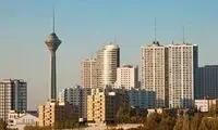 ملک در تهران طی یک ماه گذشته چقدر گران شد؟