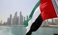 اخباری درباره آزادسازی ۳میلیارد دلار از دارایی‌های ایران