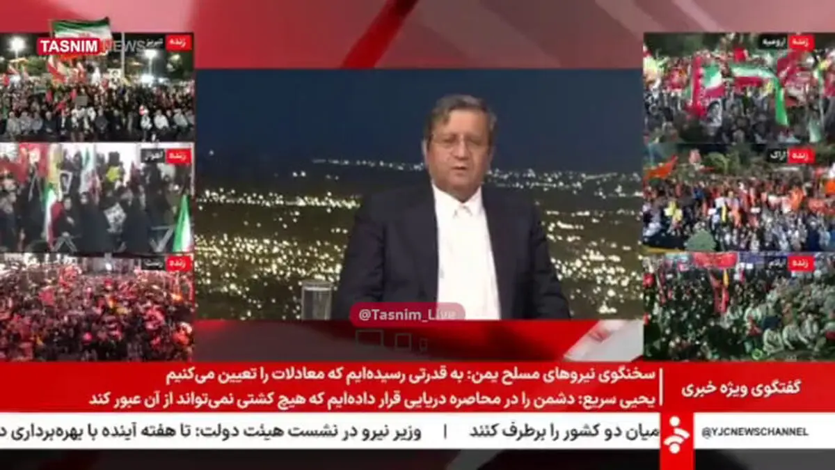 بانک مرکزی اموال بانک ایران‌زمین را توقیف کرد