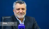 این دو دهک‌ مشمول کالابرگ الکترونیکی شدند