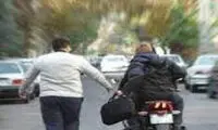 شغل عجیبی که روزانه 30 تا 50میلیون درآمد دارد