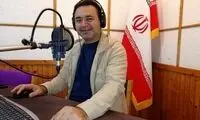 مجری جوان صداوسیما درگذشت