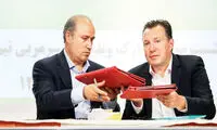 پشت مهدی تاج به کجا گرم است؟