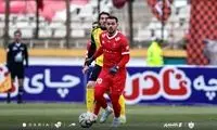 گران‌ترین بازیکن فوتبال ایران چه کسی است؟