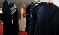 امتیاز ویژه برای تولیدکنندگان لباس‌ های باحجاب