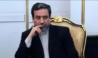 عراقچی: تنگه هرمز بسته نشده است
